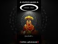 Ashtanetra dham hanumanji sudadhro kutch hanuman stutus jaishreeram