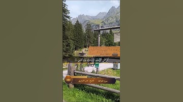 تلاوة نادرة لسورة الفاتحة بصوت الشيخ عمر القزابري - نسخة من الزمن الجميل