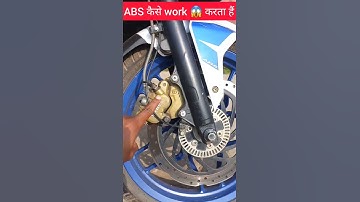 ABS कैसे काम करते हैं | HOW ABS WORKS | Anti -Lock Breaking System (ABS) |Single Channel And Double