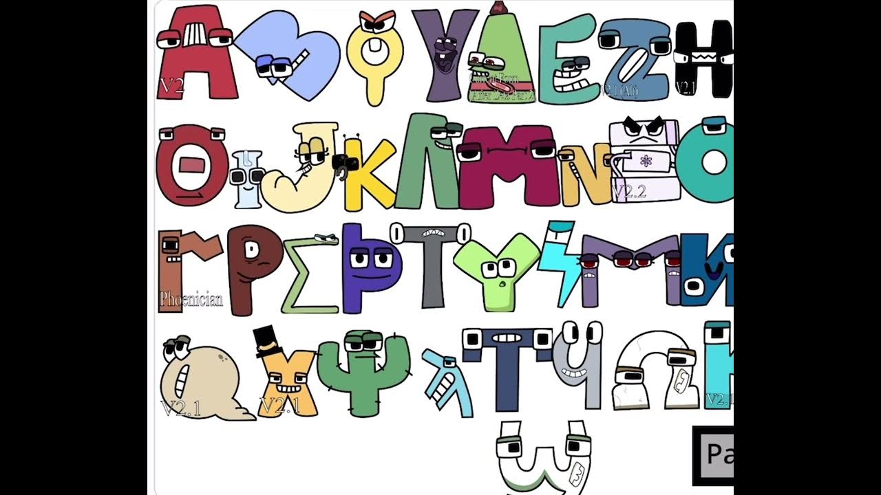 A z lore. Alphabet Lore harrymations. Russian Alphabet Lore harrymations. Буквы из алфавита ЛОР. Alphabet Lore герои.