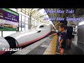 Japan Trip 2018 / Our Son's Unforgettable Shinkansen Experience (4K)