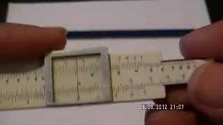 The smallest slide rule