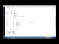 基于Python玩转人工智能框架 TensorFlow应用实践教程