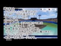 【実況】 縛って弱小球団を日本一にする Part1 【パワプロ2012決定版】