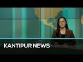 Kantipur English News 10:30 PM | Full English News - 17 October 2023
