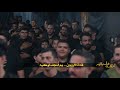 افكارة علمانية الرادود حيدر السعد هيئة شباب أبو الفضل العباس ع محرم١٤٤٢ افكارة علمانية الرادود حيدر السعد هيئة شباب أبو الفضل العباس ع محرم١٤٤٢