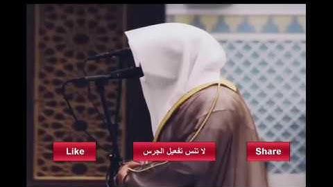 ولقد آتينا داود منا فضلا -تلاوة جميلة ورائعة من سورة سبأ ولقد أتينا داود للشيخ ناصر القطامي