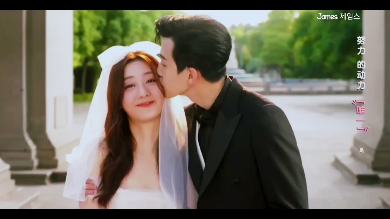 About Is Love Chinese Drama Sub Ita