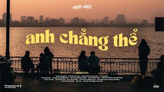 𝐏𝐥𝐚𝐲𝐥𝐢𝐬𝐭 câu tình ca này không hay thì xin em đừng xua tay 📻 Playlist Anh Chẳng Thể Lofi Chill