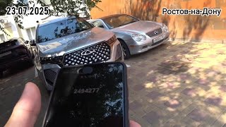🔥#2. ИЗДЕВАТЕЛЬСТВО НАД ГРАЖДАНАМИ. БЕЗДЕЙСТВИЕ ПОЛИЦИИ И ИХ РУКОВОДИТЕЛЕЙ🔥