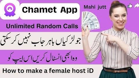 Chamet App Beginners Tutorial in Urdu | Chamet App Kaise Use Kare | Chamet Use Karne ka Tarika