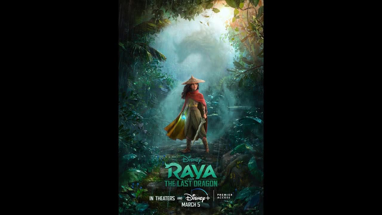 Atomic Drum Assembly We Out Here Raya and the Last Dragon OST YouTube