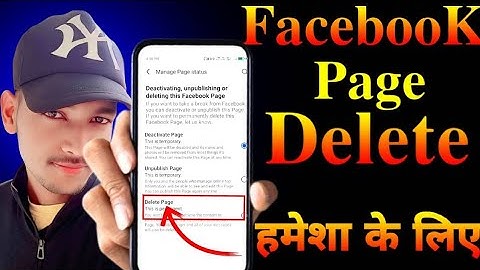 🔥 How to Delete a Facebook Page Permanently (how to delete facebook account permanently) 