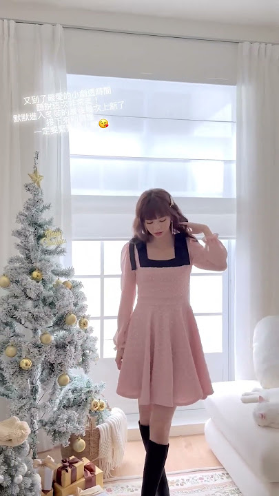 【2312】D2312015 S2312097 H2312103 H2312108 #lisly #lislyshop