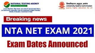 NTA UGC NET Exam Date Announced | UGC NET Exam date 2021 | UGC NET exam date 2021 |