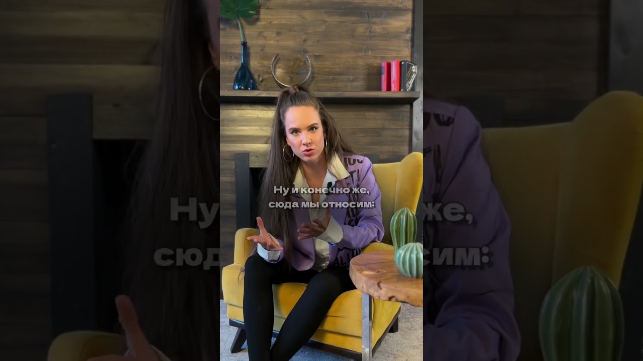 Супер рецепт от боли в горле ❤️🙌