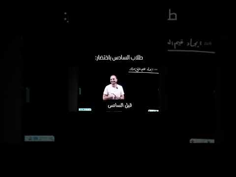 آني عشت هل شعور ما أحجيلكم عن البواجي تحت البطانيه بس الحمدلله تخطيت هل شي