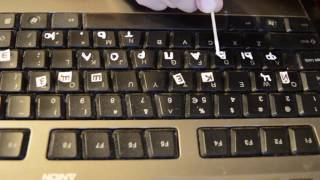 Лайфхак. Как сделать русский шрифт на клавиатуре своими руками