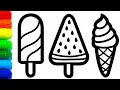 How to Draw and Color Ice Cream for Kids | Step by Step Drawing | Popsicle and Ice Cream Cone