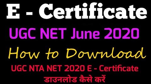UGC NET 2020 Certificate | NTA NET JRF June 2020 E - Certificate out || Download UGC NET certificate