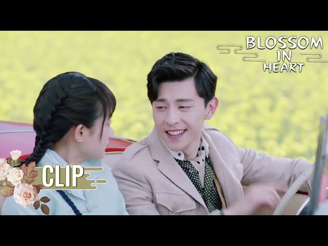 Let's have a fun getaway | Short Clip | Blossom in Heart | Fresh Drama class=