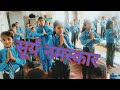 Surya namaskar kaise kre। How to do surya namaskar।।#yt studio#long video #viral video💯👆