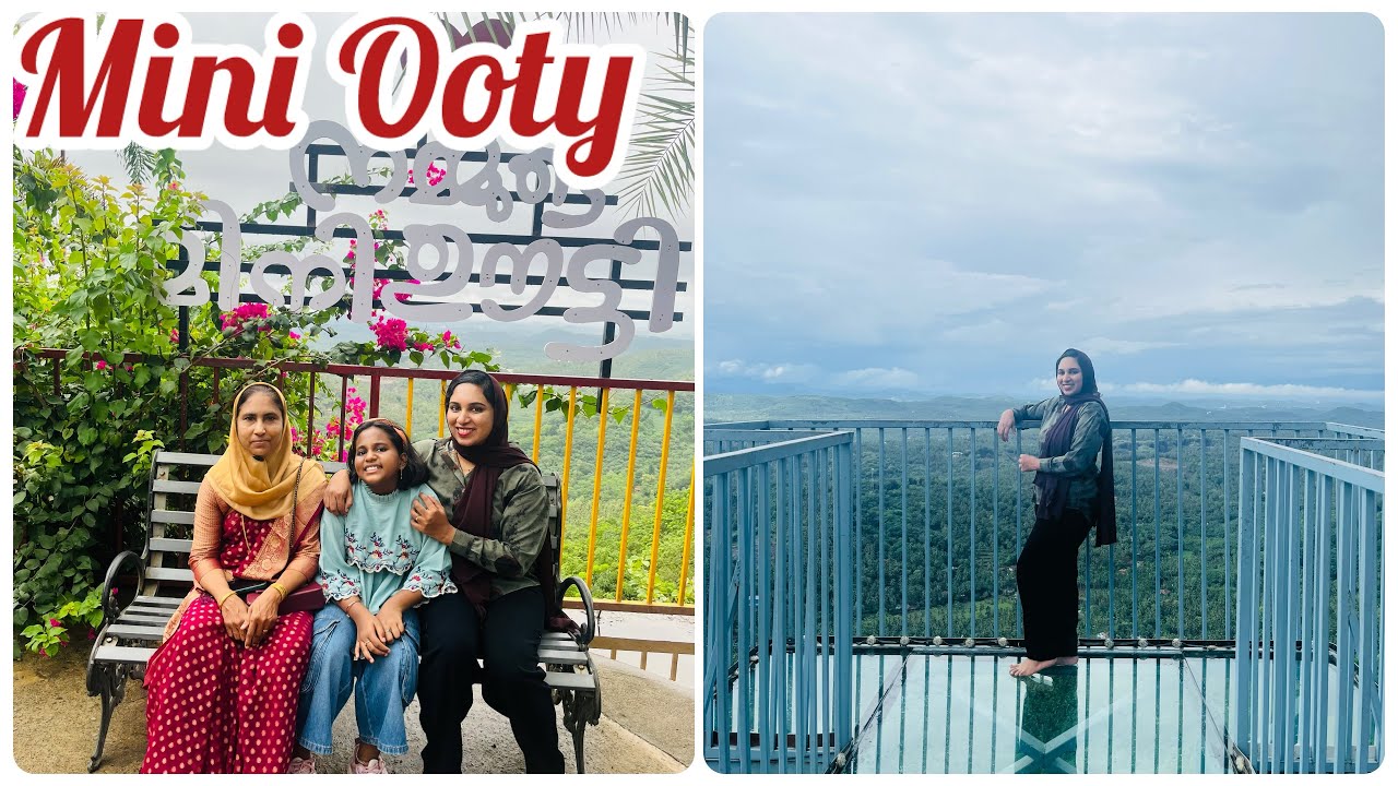 Mini Ooty most beautiful glass bridge in kerala || Kerala tourist place || Glass bridge Malappuram 