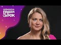 Сколько стоит торт от Татьяны Литвиновой? – Невероятная правда о звездах