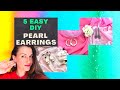 Handmade Earrings With Pearls | 5 Minute START to FINISH Tutorial