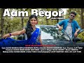 Aam begor  new santali song 2020  eliyas mandi  sefali hembromrupa