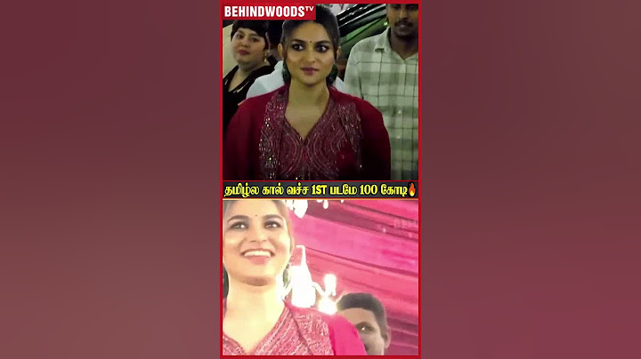 தேவதை மாதிரி Entry தந்த Kayadu Lohar 😍 Viral Video