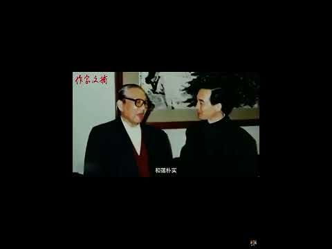温家宝总理对习近平父亲习仲勋的评价