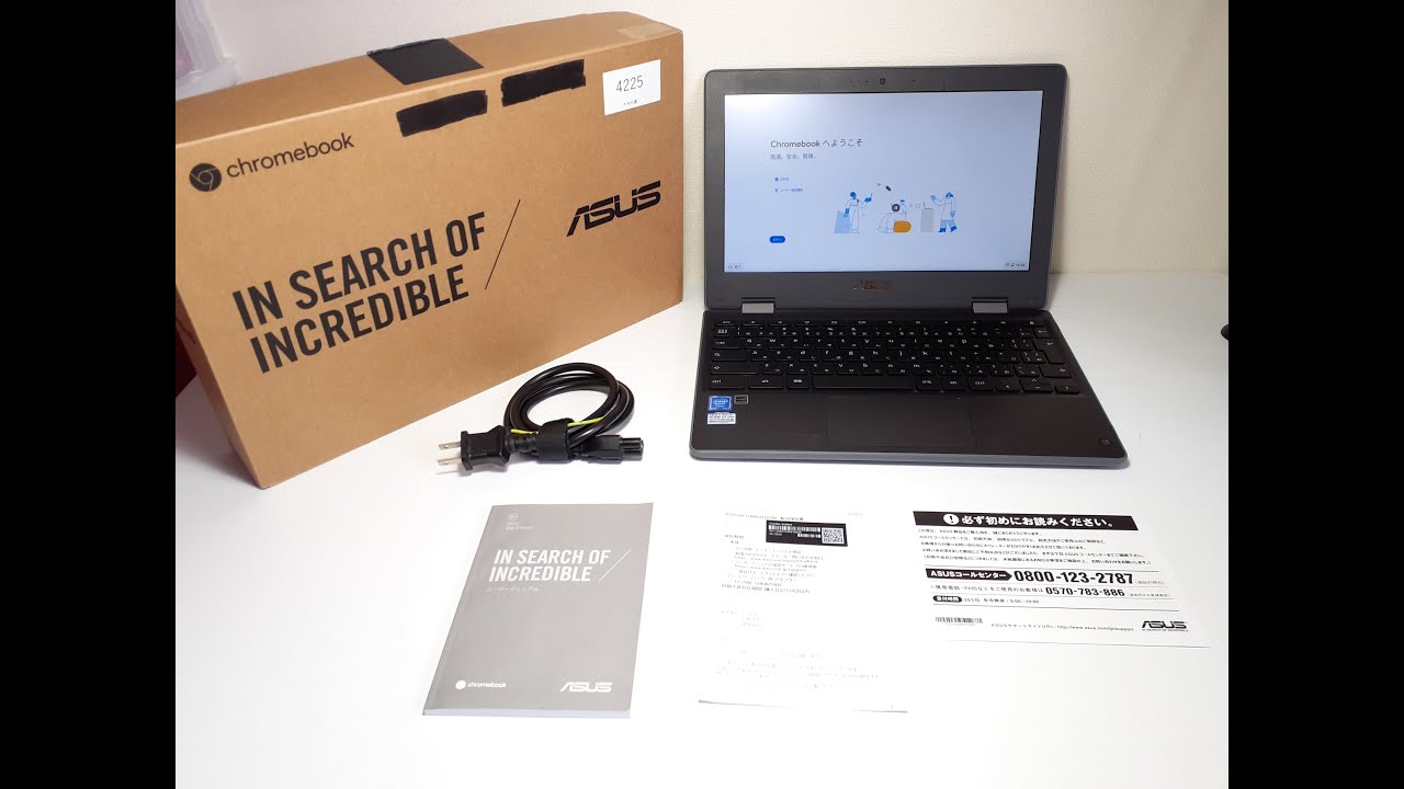 ASUS：C214MA-BU0029 「【リファビッシュ】ASUS 11.6型 Chromebook