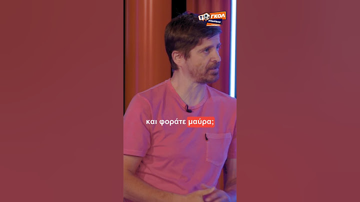 Γκολ με τον Παντελή επεισόδιο 2 με γέλιο και ανατροπές!