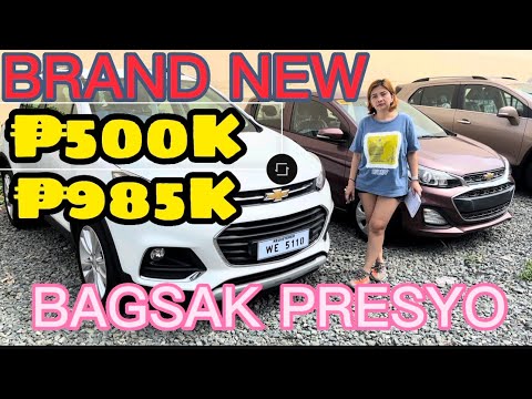 BAGSAK PRESYO|MURANG SASAKYAN|BRANDNEW|BIG DISCOUNT #repossessedcars #repocars #repocars #2019