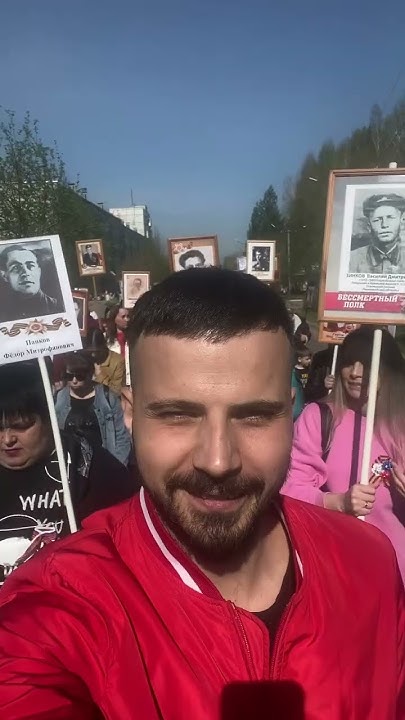 Течет река бессмертного полка 2024г#победа - YouTube