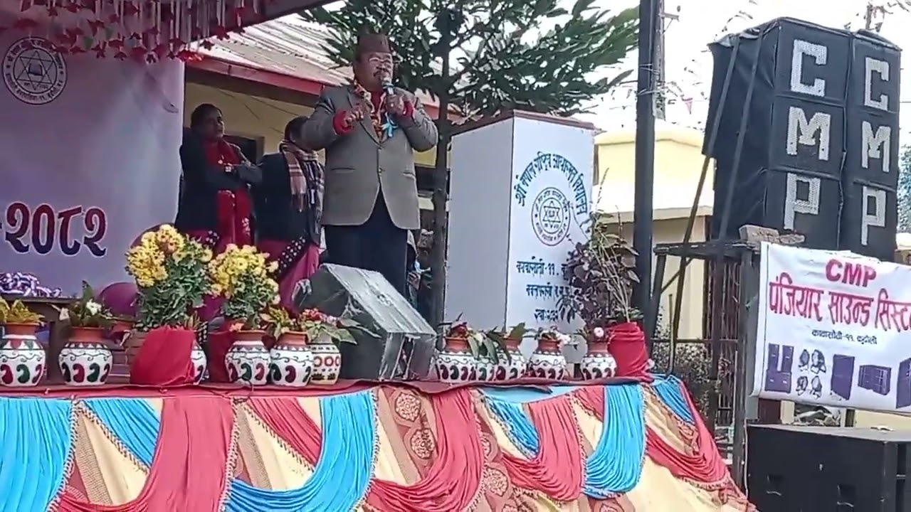 School 50th anniversary ✨