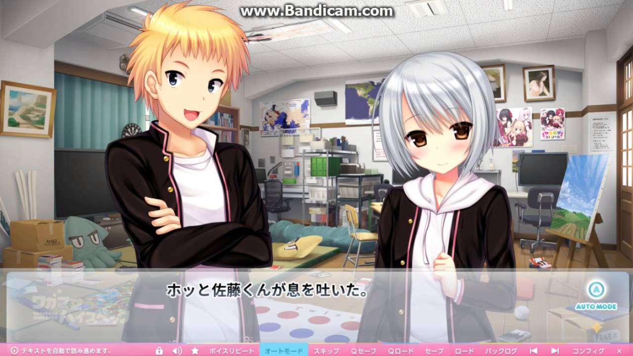 ワガママハイスペック Part25 Youtube ワガママハイスペック Part25 Youtube