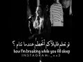 لو تعلم قليلا littel do you know لو تعلم قليلا littel do you know