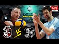 06.03.2021🔝🏐 "ASK" - "Zenit-Kazan" | Men's Volleyball Super League Parimatch | round 25