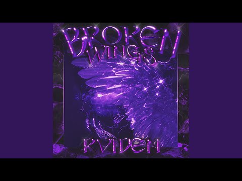 Rviden - LET'S TALK (Intro)