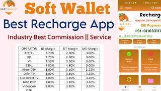 Best Mobile Recharge Application Soft Wallet || Review || Commission || Service #softwallet screenshot 5