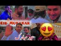 Eid mobarik sorry let bot waleeddawood5973