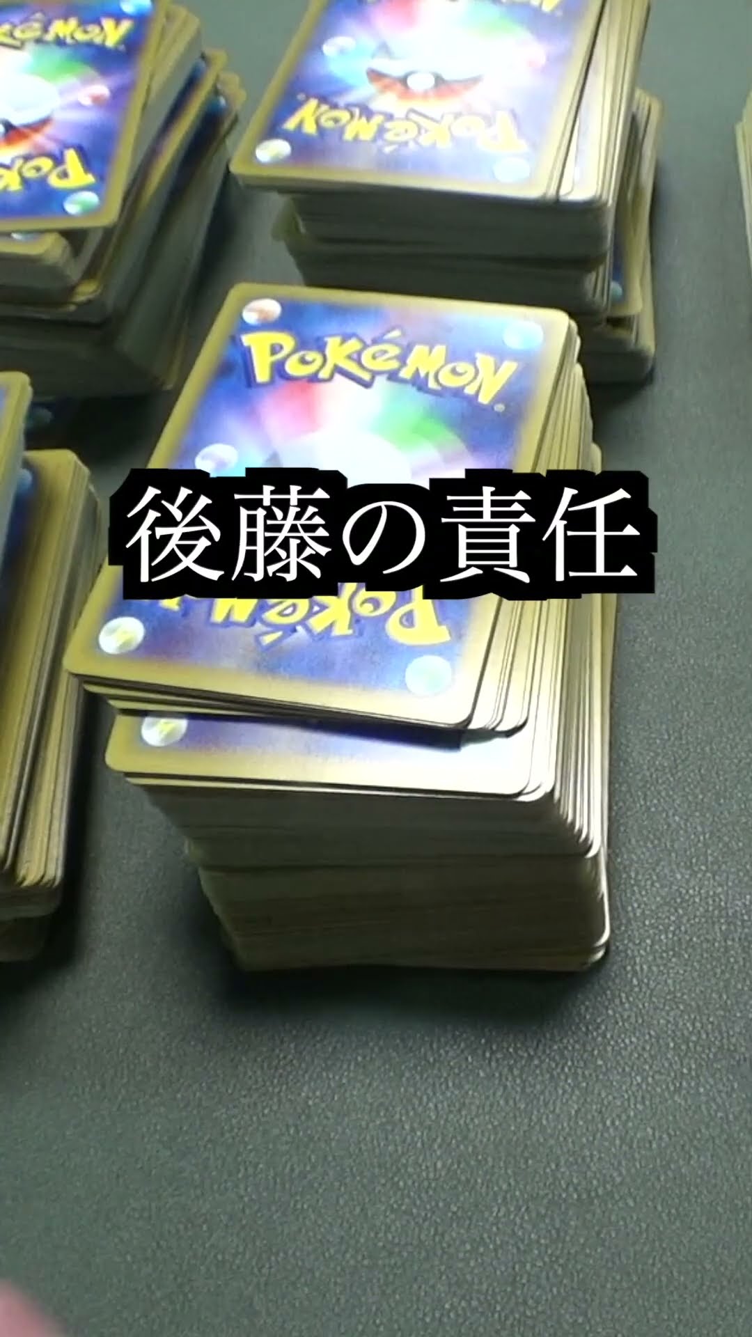 Inferno X226 pack unboxing #Pokemon - YouTube