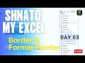 BORDER & FORMAT PAINTER | EXCEL LIVE CLASS 03 | SHANTO MY EXCEL | #excel #border #formatpainter