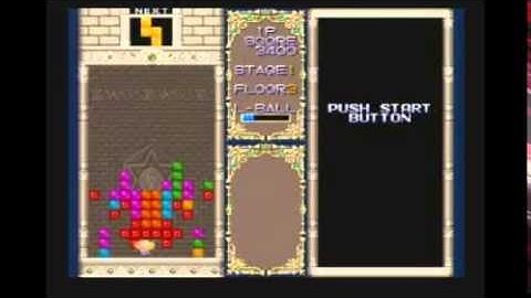 KTVGR - Puzzled (Neo Geo) - Mini Review