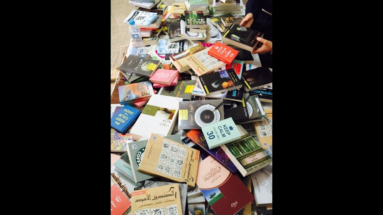 فوضى القراءة - د.علي الشبيلي