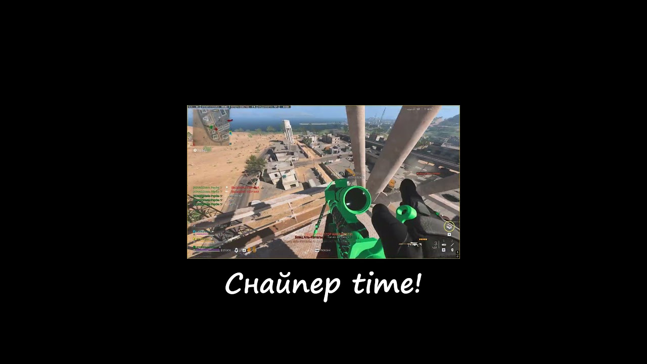 СИДЕЛ НА ВЫШКЕ И ПРОСТО ЩЁЛКАЛ ВСЕХ КАК СЕМЕЧКИ! 💥 СНАЙПЕРСКИЙ БОГ В DMZ! 