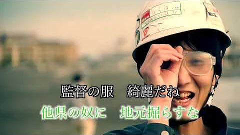 チョコレート ディスコ Mp3 チョコレート ディスコ Mp3