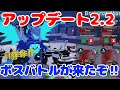 【アプデ攻略】ボスユニットがぶっ壊れ⁉ 報酬が最高のボスバトルイベントが来たぞ‼【ブレインロットタワーディフェンス/Brainrot Tower Defense/ロブロックス/Roblox】